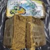 3x Filtré 90u Hash premium triple filtered cannabis hash