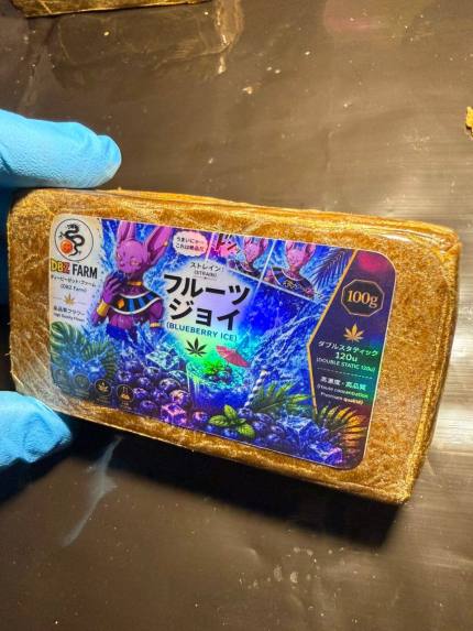 Dbz Farm Hash - Image 3